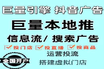百度竞价之行业差异化的成功案例探讨