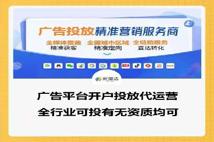 推广竞价中的关键词选择与优化——案例分析